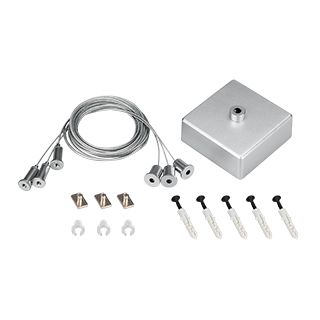 Подвес ARL-3x2m Set (Silver box, Pad 9x2mm) (Металл)