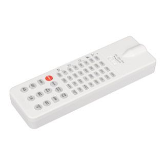 Пульт ARL-SR-010-IR (IP20 Пластик, 3 года)