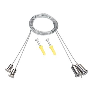 Подвес LINE-5050-DUAL 2x2m Set (Металл)