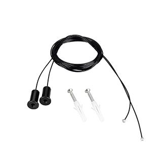 Подвес ARL-ROUND-D36-360 2x2m Set BLACK (Металл)