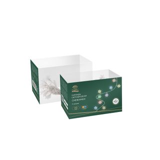 Гирлянда светодиодная Снежинки большие 5м, 20LED, IP20, прозрачный провод, свечение мульти (RG/RB), 