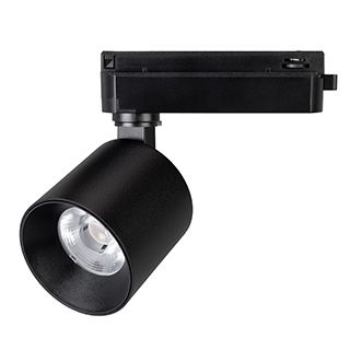 Светильник LGD-DYKE-2TR-R75-16W Day4000 (BK, 20 deg, 230V) (Arlight, IP20 Металл, 5 лет)