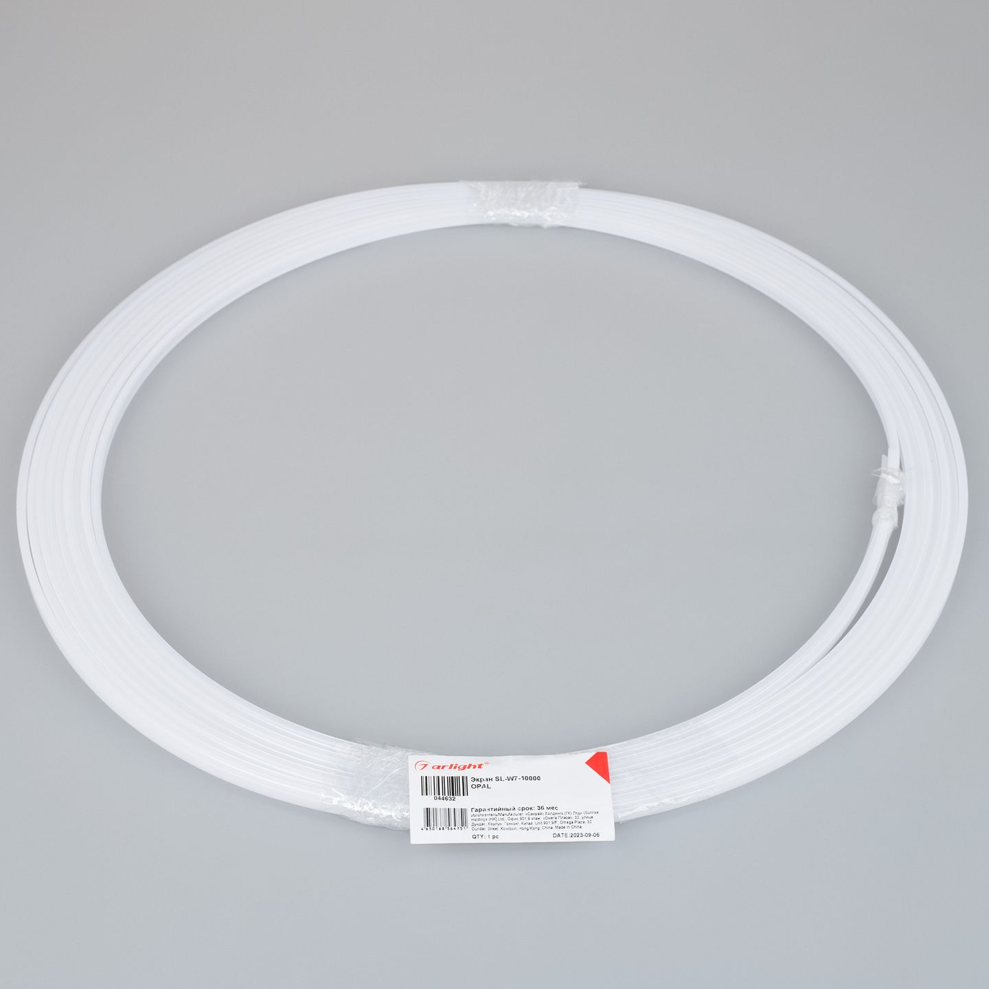 e_DL-01330-0339.jpg