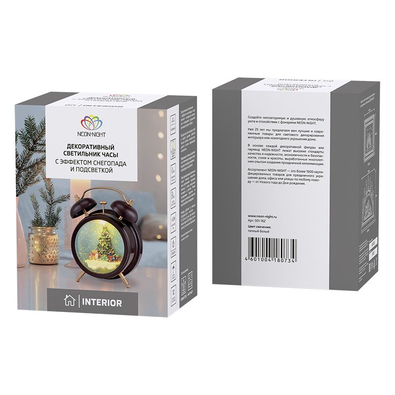 a_DL-00000-0545.jpg