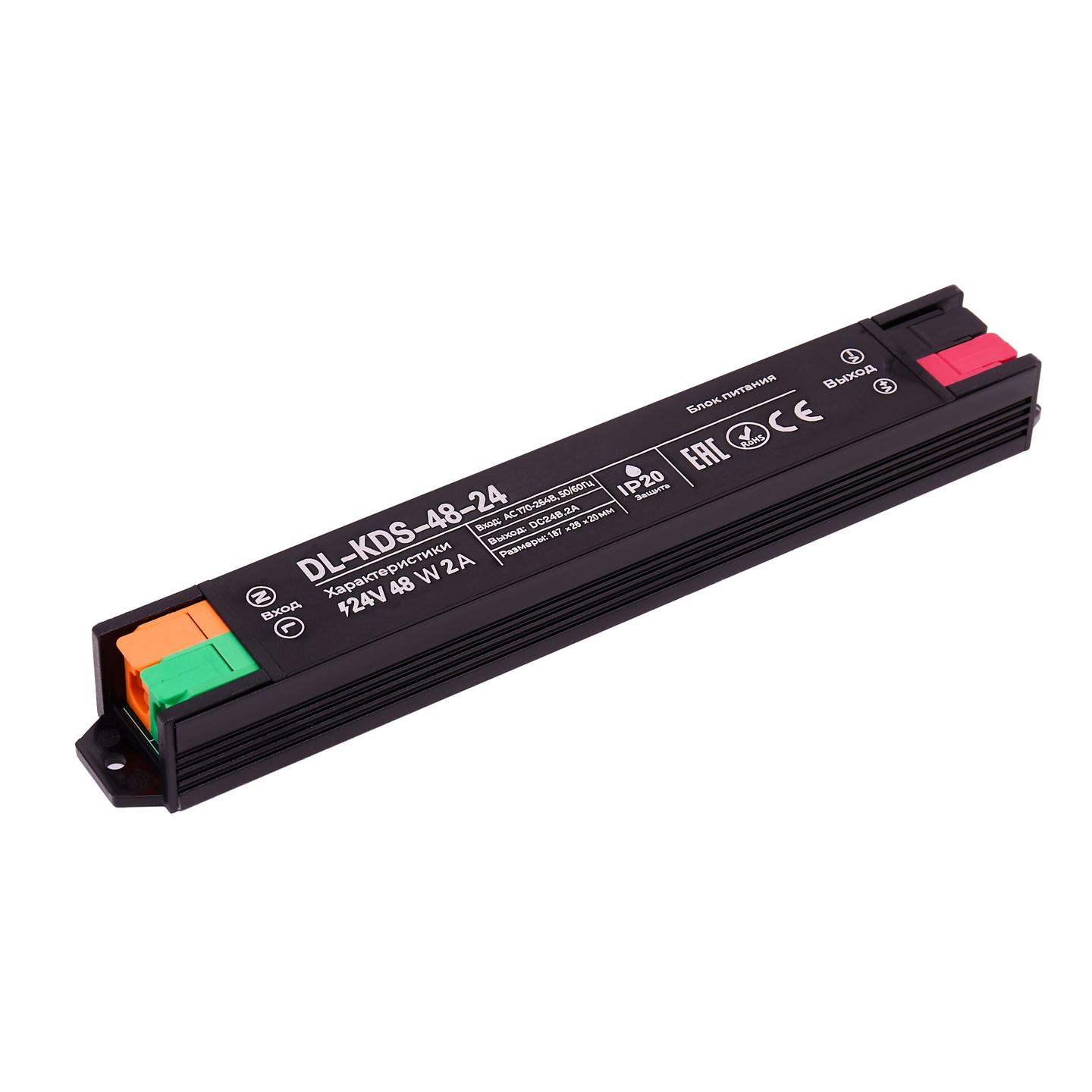 a_DL-02-0197.JPG