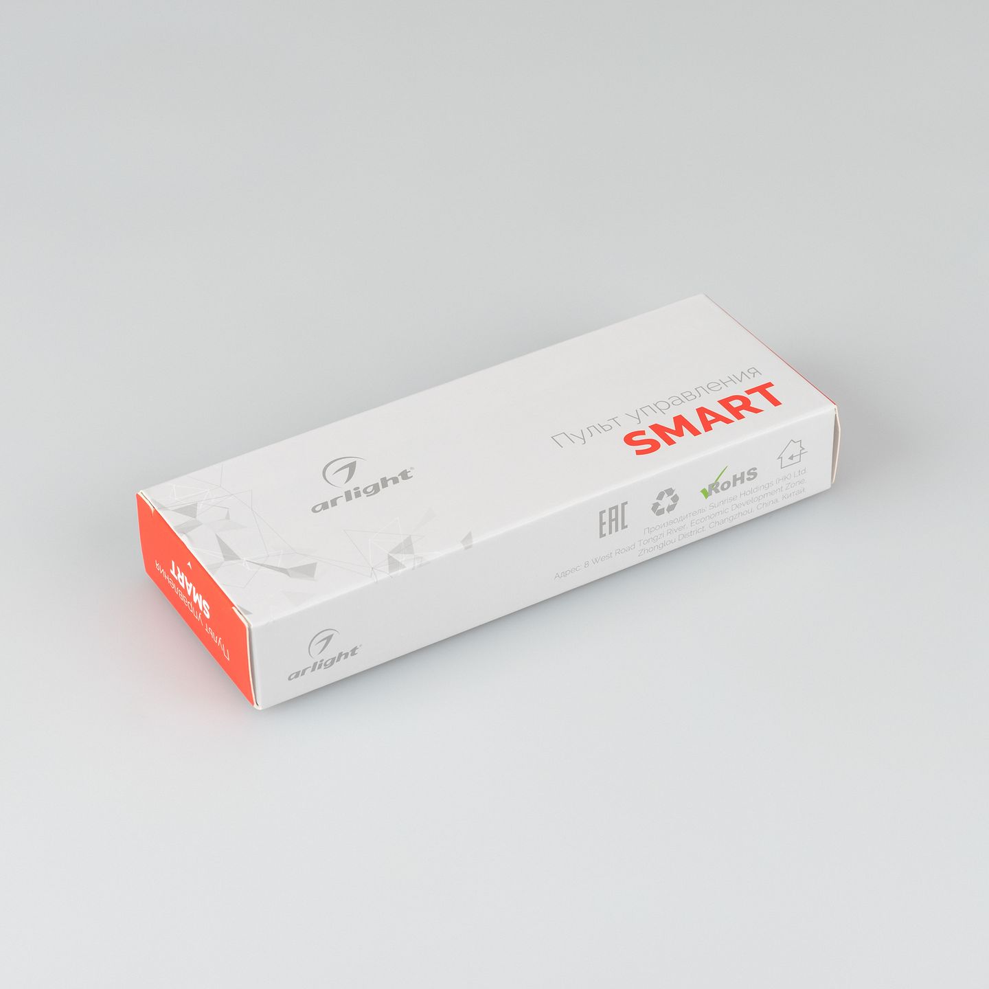 b_DL-154510-0059.jpg