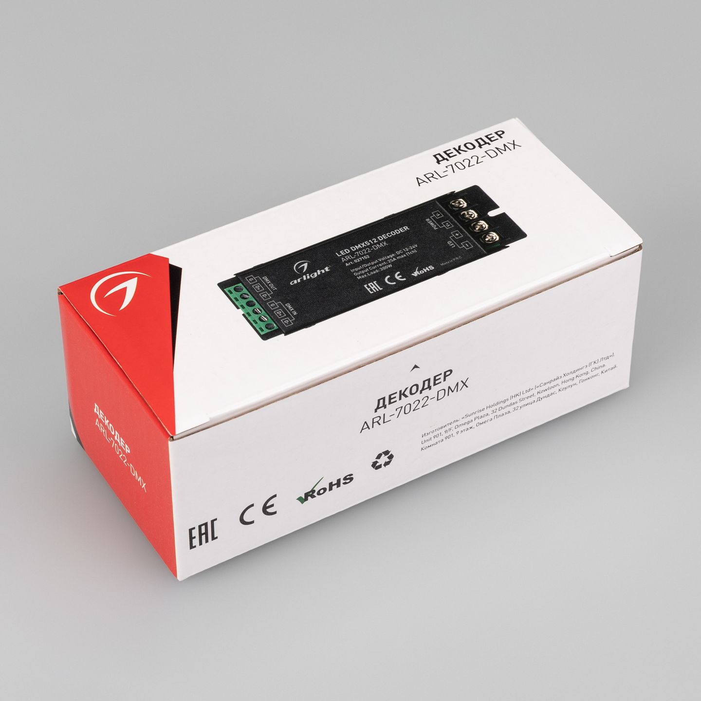 c_DL-15410-0010.jpg