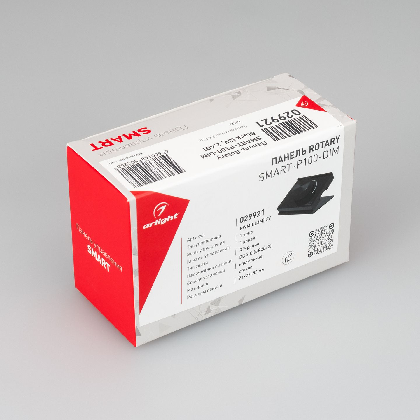 a_DL-15458-0004.jpg