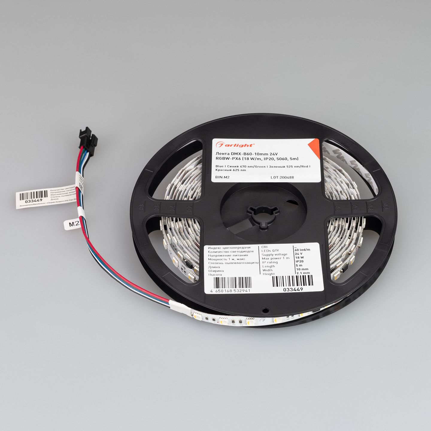 e_DL-06400-0004.jpg