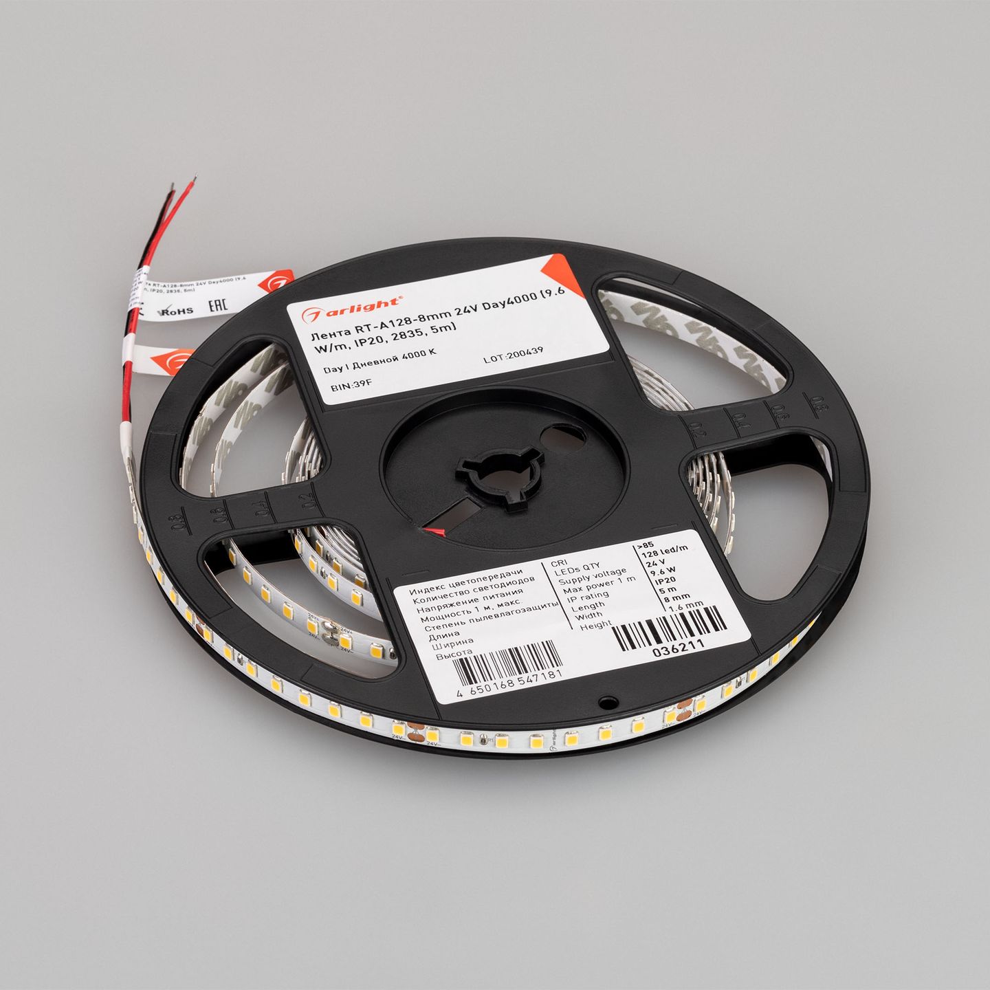 d_DL-06300-0006.jpg