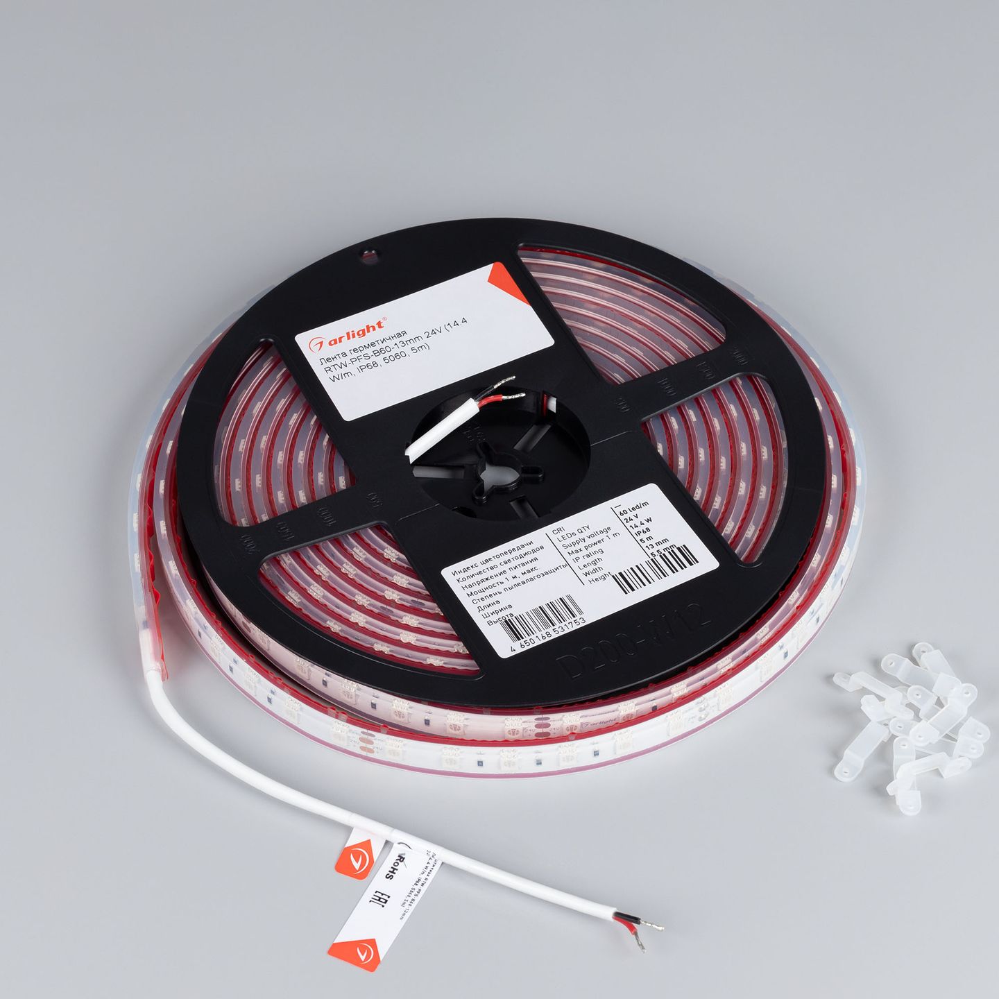 e_DL-06120-0149.jpg