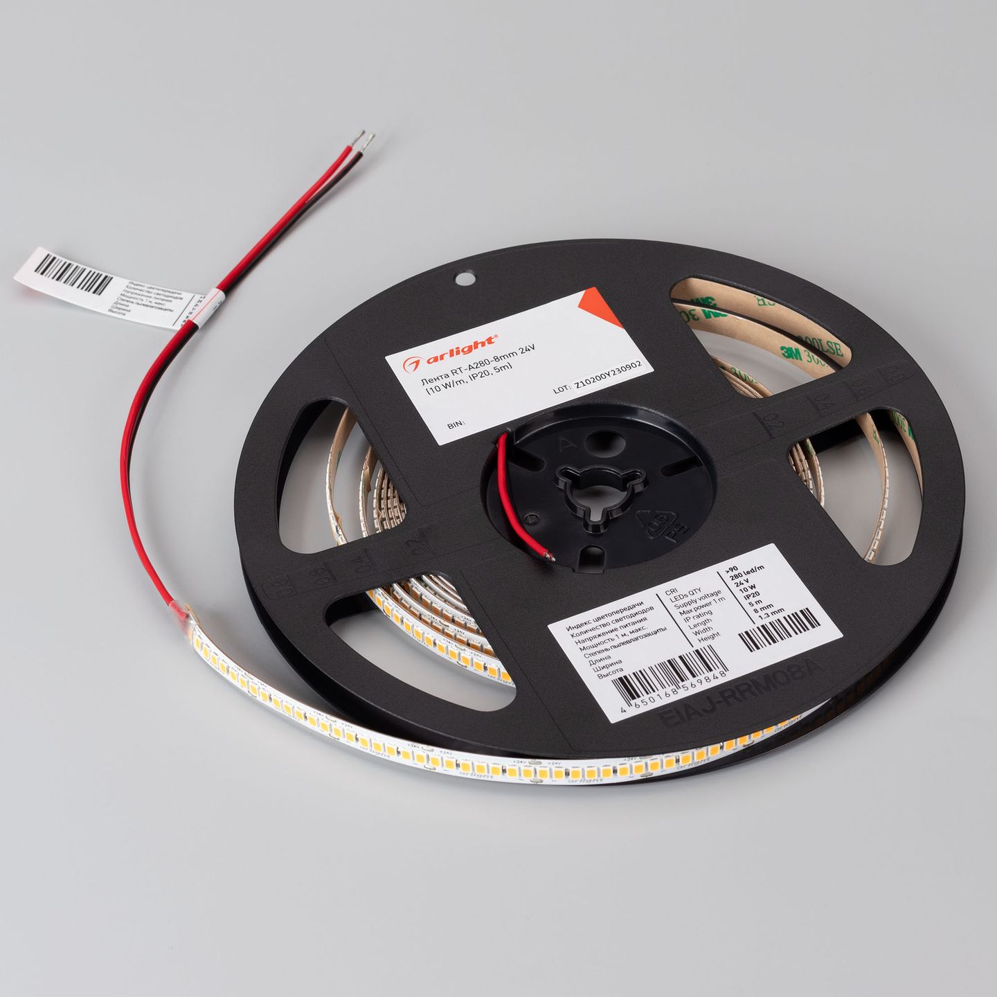 f_DL-06900-0166.jpg