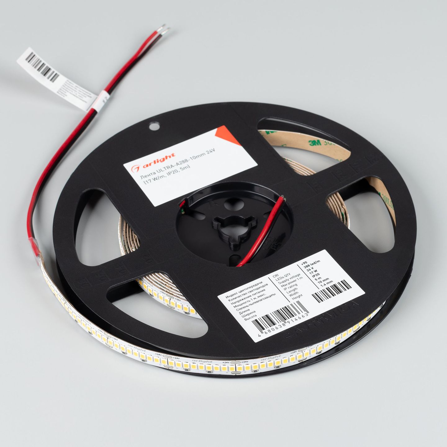 e_DL-06900-0354.jpg